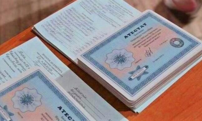 Купить диплом СССР на бланке - Надежные решения для будущего Купить диплом СССР на бланке - Надежные решения для будущего